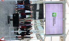 Osservatori OML Lombardi (1) Osservatori OML Lombardi (1)