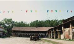 Cascina Campazzo