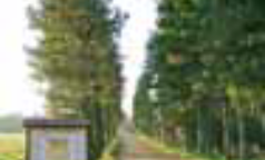 Cascina Resta