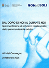 ds_doponoi_durantenoi100