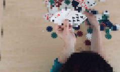 Foto - Entra ne gioco - Alessia Foto - Entra ne gioco - Alessia